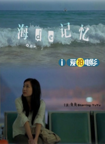 国产亚洲欧美日韩v在线